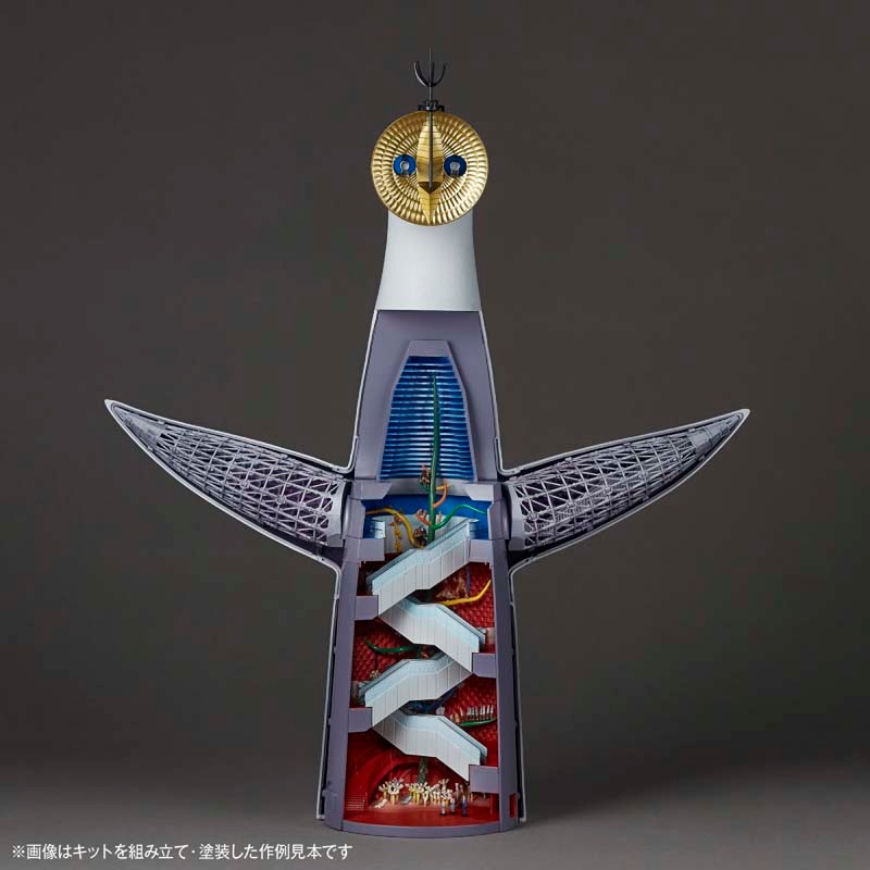 予約(2026年11月発売予定)】海洋堂 ARTPLA 太陽の塔（2026年再販