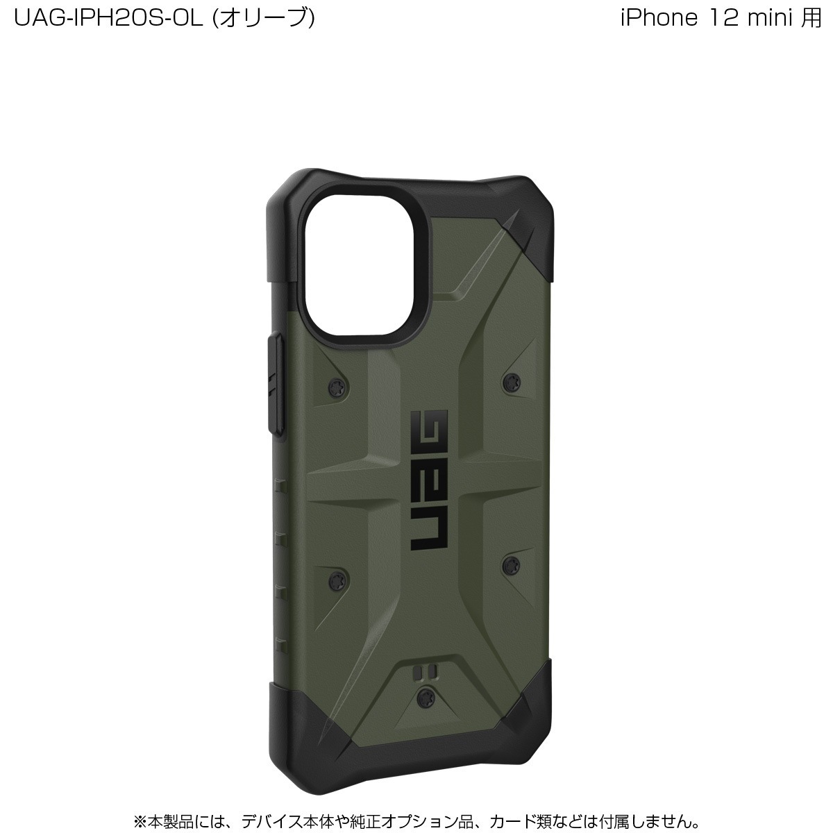 ʺ߸˸¤UAG iPhone 12 mini PATHFINDER  6 Ѿ׷ UAG-IPH20S꡼ 5.4 Υץ󥹥ȥľġ