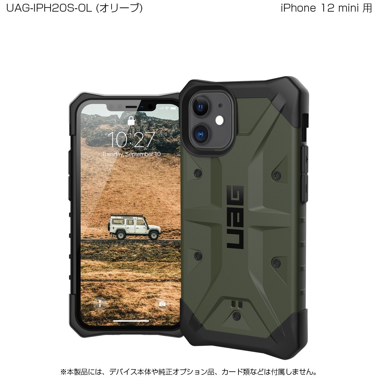 ʺ߸˸¤UAG iPhone 12 mini PATHFINDER  6 Ѿ׷ UAG-IPH20S꡼ 5.4 Υץ󥹥ȥľġ