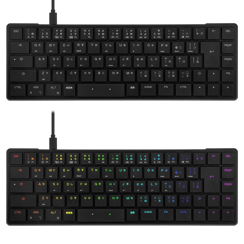 先行予約(3月上旬発送予定】Mistel Barocco Mistel AirOne Pro 65