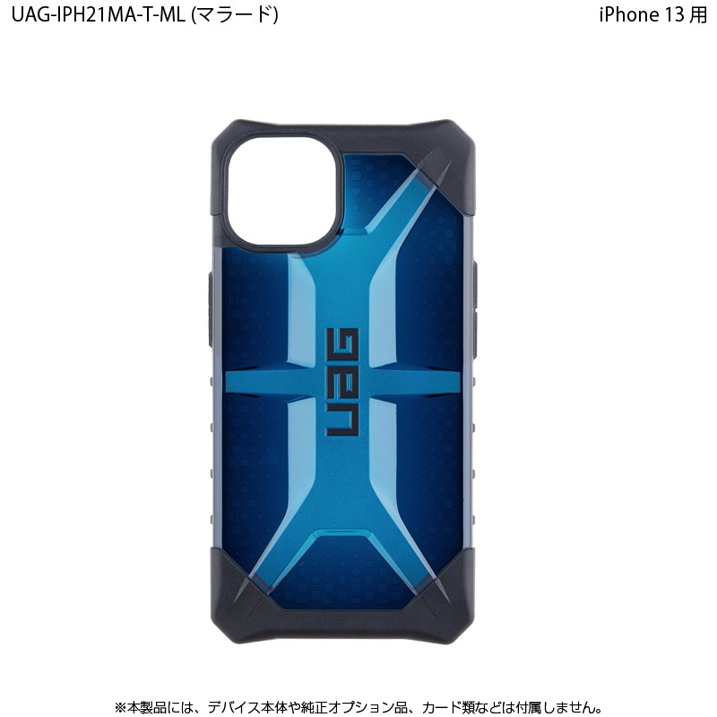 ʺ߸˸¤UAG iPhone 13 ѥ PLASMA ꥢ顼 4 Ѿ׷ UAG-IPH21MA-T꡼ 6.1 Υץ󥹥ȥľġ