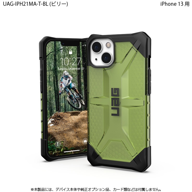 ʺ߸˸¤UAG iPhone 13 ѥ PLASMA ꥢ顼 4 Ѿ׷ UAG-IPH21MA-T꡼ 6.1 Υץ󥹥ȥľġ