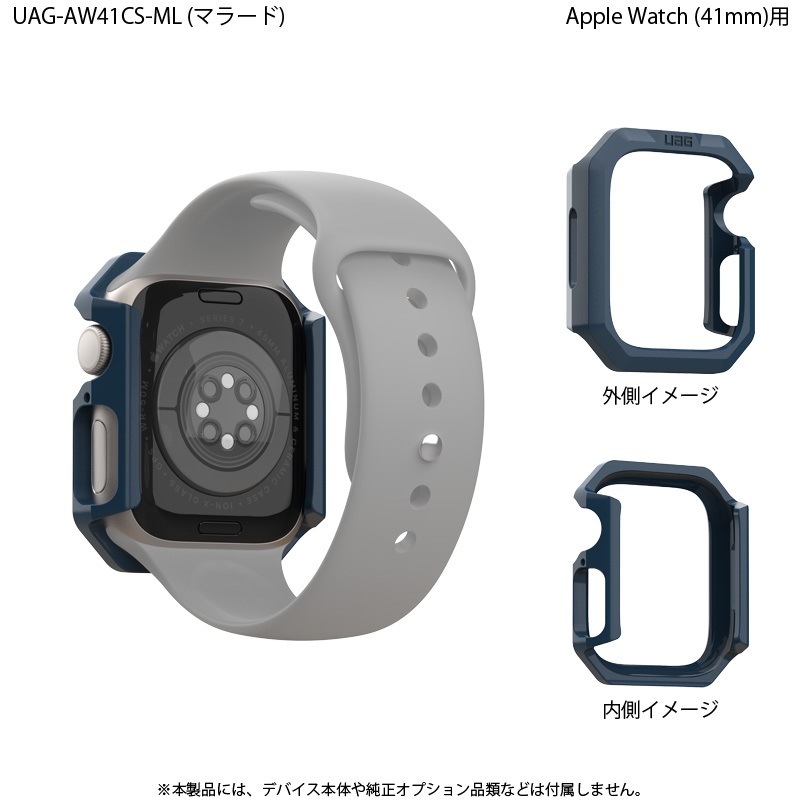 ▽ アップルウォッチ　防水カバー　ブルー　41mm