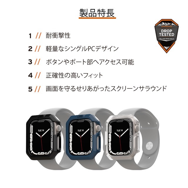 UAG Apple Watch 41mm(Series 9/8/7)ѥ SCOUT 3 Ѿ׷ UAG-AW41CS꡼ Υץ󥹥ȥľġ