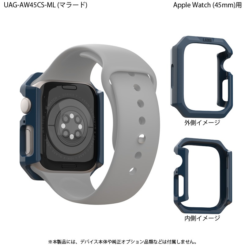 ʺ߸˸¤UAG Apple Watch 45mm(Series 9/8/7)ѥ SCOUT 3 Ѿ׷ UAG-AW45CS꡼ Υץ󥹥ȥľġ