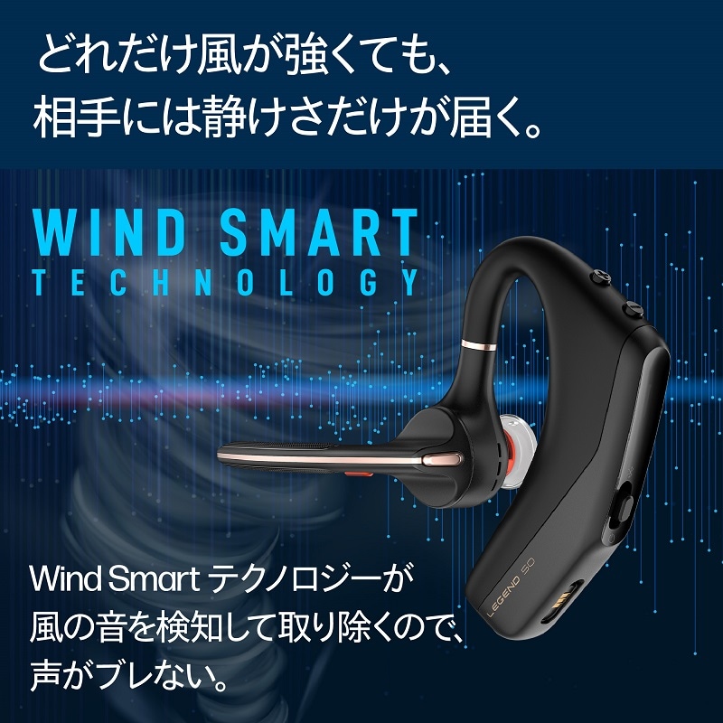 ヘッドホン Poly Voyager Legend 50 USB-C + BT700 HP Poly Voyager Legend 50 | HP® Official Site