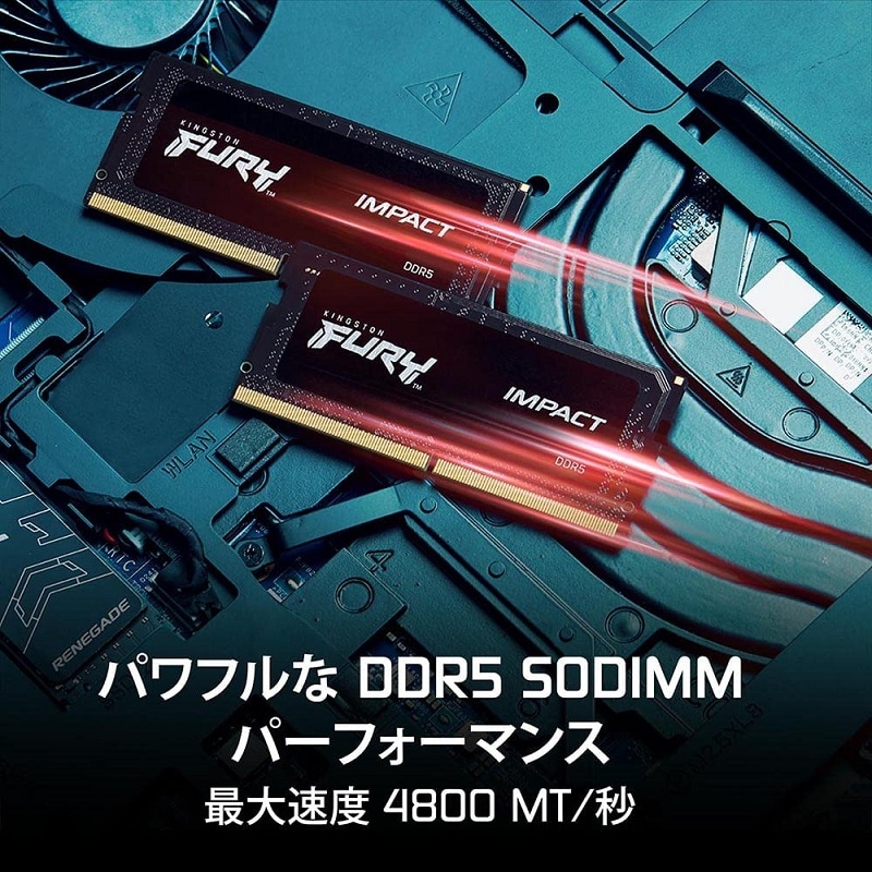 メモリー KINGSTONE FURY 64GB(32GBx2)DDR5 4800MT/s Kingston Fury Beast RGB 64GB (2x32GB) 6400MT/s DDR5 CL32