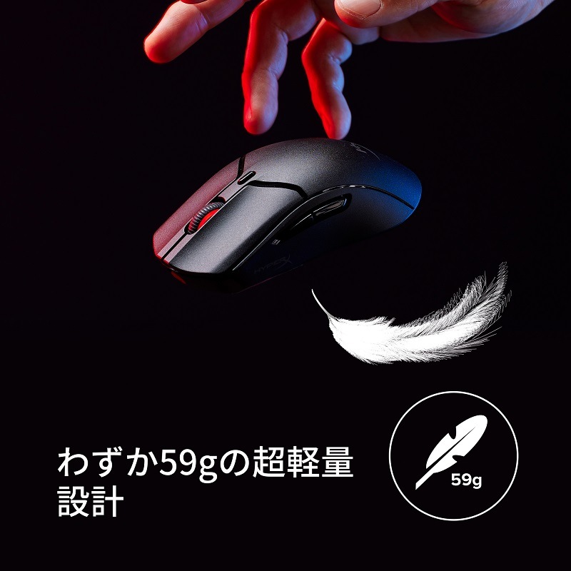 HyperX Pulsefire Haste 2 Mini 磻쥹 ߥ󥰥ޥ Ķ ǥ奢磻쥹 2 7D388AA 7D389AA Υץ󥹥ȥľġ