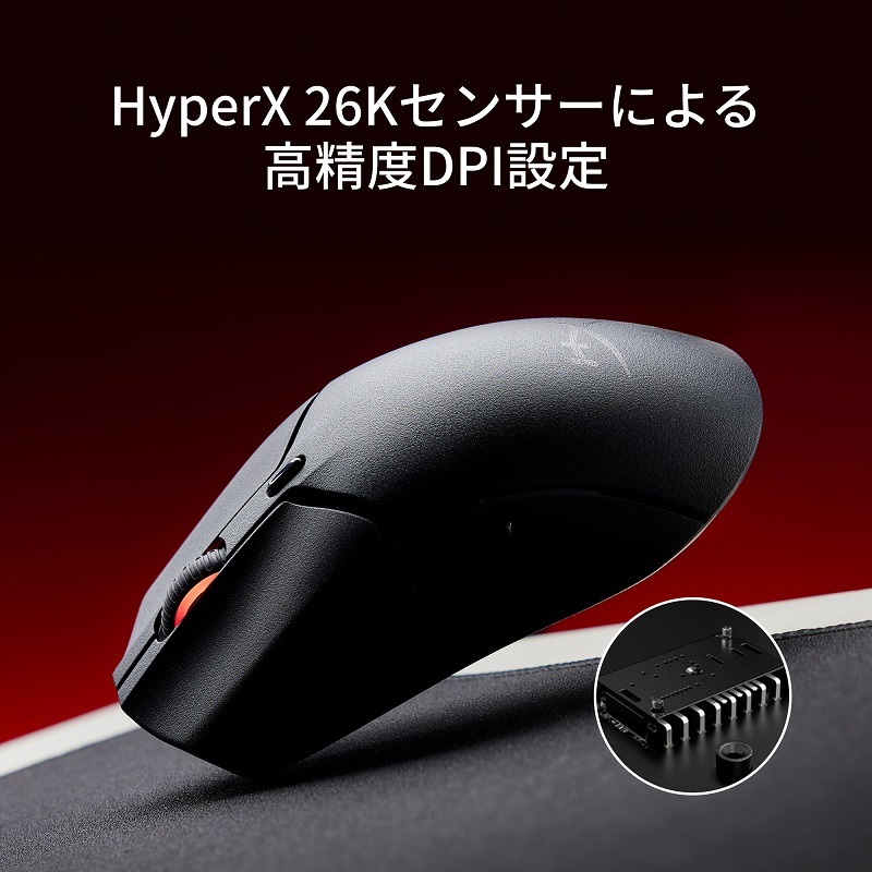 HyperX Pulsefire Haste 2 Mini 磻쥹 ߥ󥰥ޥ Ķ ǥ奢磻쥹 2 7D388AA 7D389AA Υץ󥹥ȥľġ