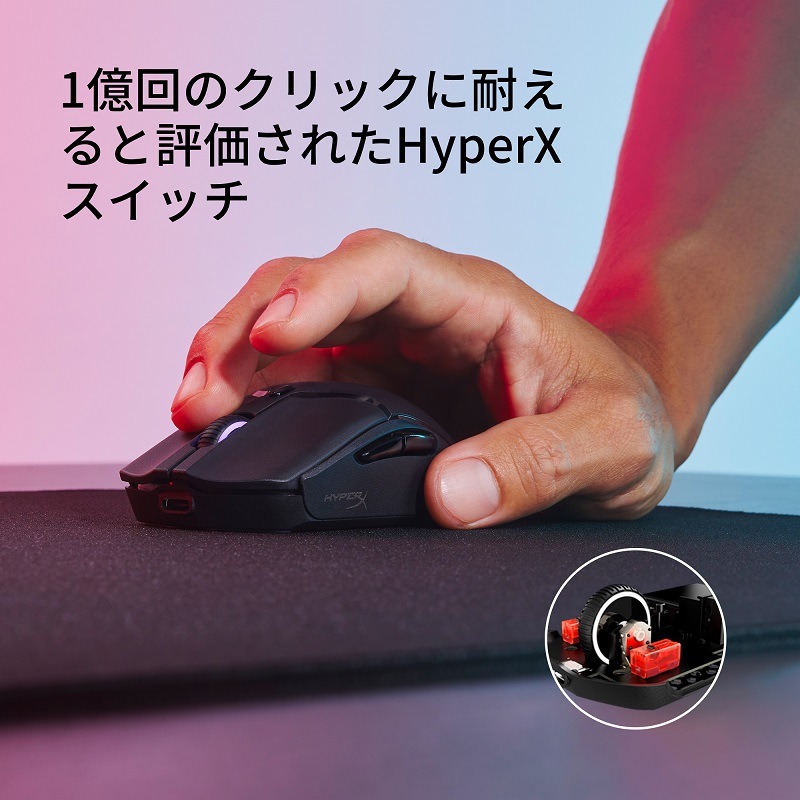 HyperX Pulsefire Haste 2 Mini 磻쥹 ߥ󥰥ޥ Ķ ǥ奢磻쥹 2 7D388AA 7D389AA Υץ󥹥ȥľġ