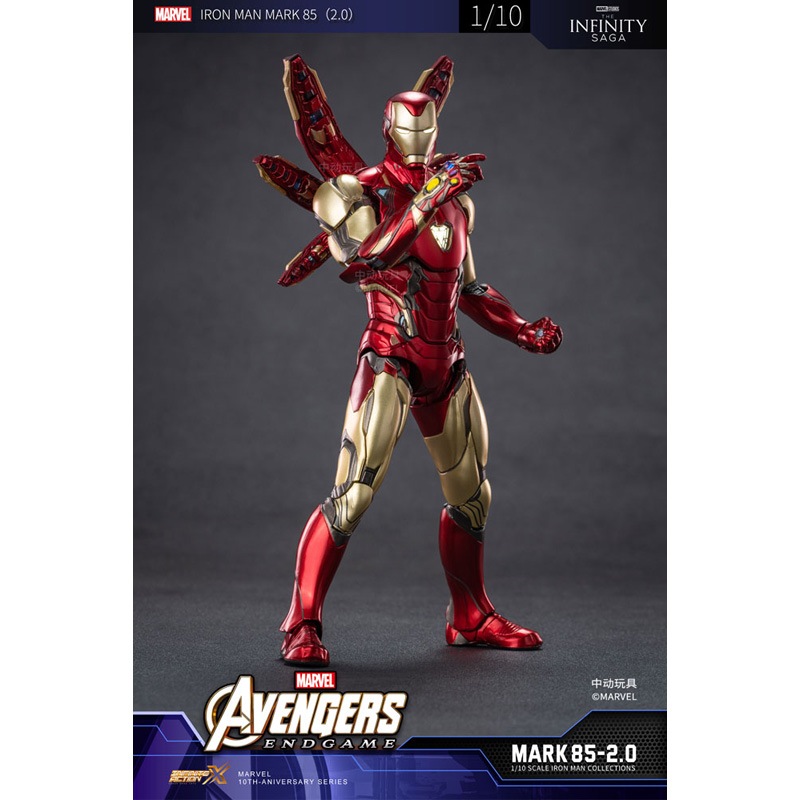 予約(2026年11月発売予定)】ZD TOYS Infinity Action Xシリーズ