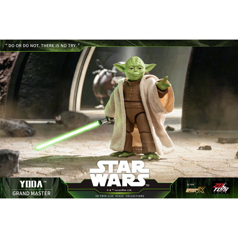 予約(2026年11月発売予定)】ZD TOYS Infinity Action Xシリーズ ヨーダ