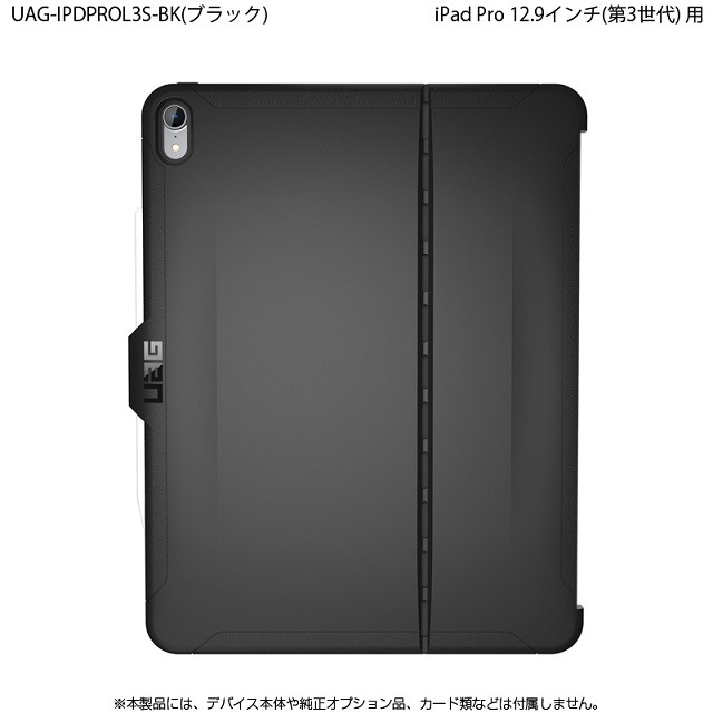 ʺ߸˸¤UAG 12.9 iPad Pro3 SCOUT Case(֥å)  UAG-IPDPROL3S-BK Υץ󥹥ȥľġ