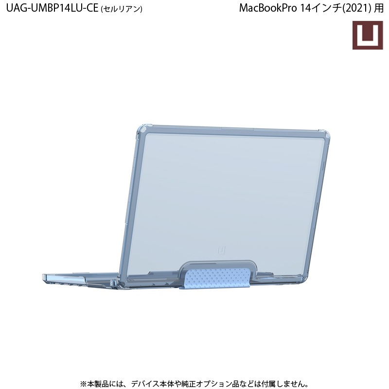 ʺ߸˸¤U by UAG MacBook Pro 14  (2021)ѥ LUCENT 3 UAG-UMBP14LU꡼ Υץ󥹥ȥľġ