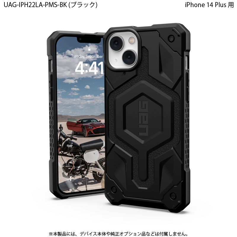 UAG iPhone 14 Plus  MagSafeб MONARCH PRO ץߥ 4 Ѿ׷ UAG-IPH22LA-PMS꡼ 6.7 ȥåץۡ Υץ󥹥ȥľġ