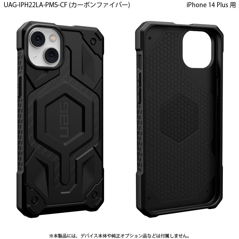 UAG iPhone 14 Plus  MagSafeб MONARCH PRO ץߥ 4 Ѿ׷ UAG-IPH22LA-PMS꡼ 6.7 ȥåץۡ Υץ󥹥ȥľġ