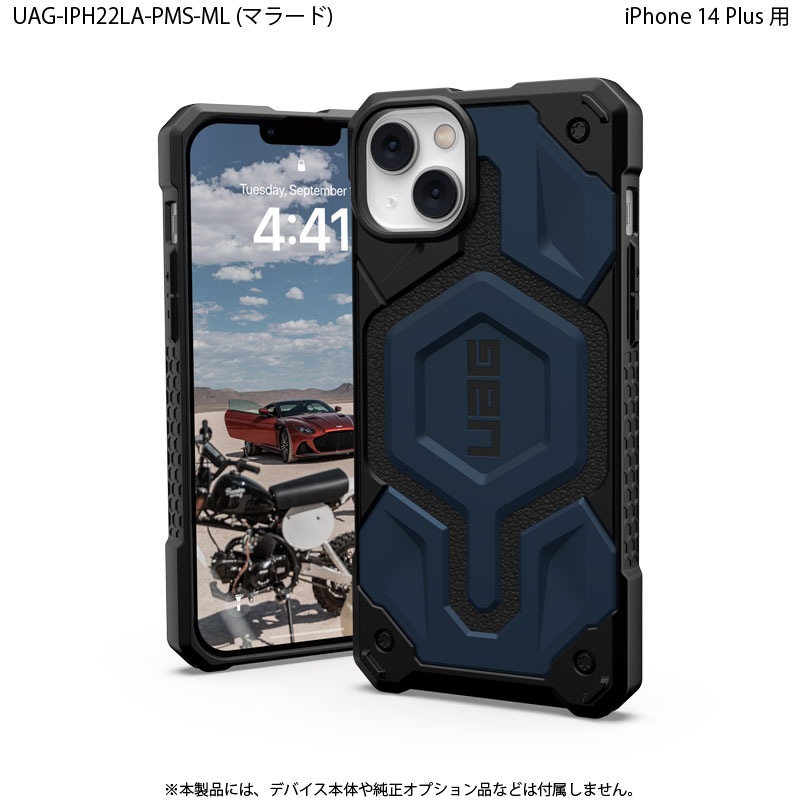 UAG iPhone 14 Plus  MagSafeб MONARCH PRO ץߥ 4 Ѿ׷ UAG-IPH22LA-PMS꡼ 6.7 ȥåץۡ Υץ󥹥ȥľġ