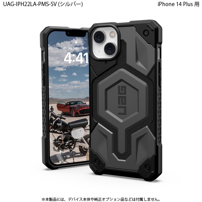 UAG iPhone 14 Plus  MagSafeб MONARCH PRO ץߥ 4 Ѿ׷ UAG-IPH22LA-PMS꡼ 6.7 ȥåץۡ Υץ󥹥ȥľġ