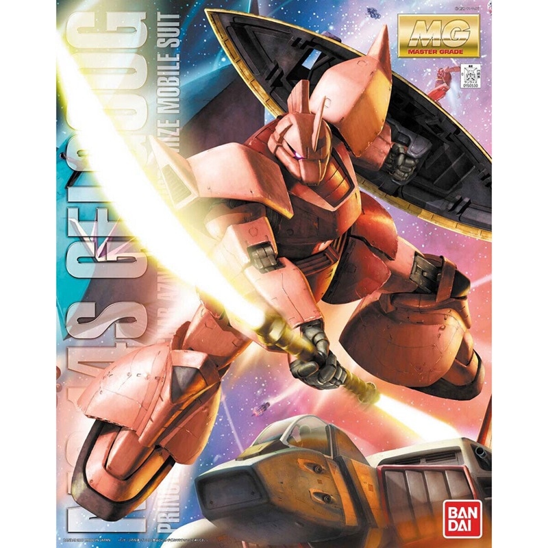 BANDAI SPIRITS MG 1/100 シャア専用ゲルググVer.2.0 ［プリンストン