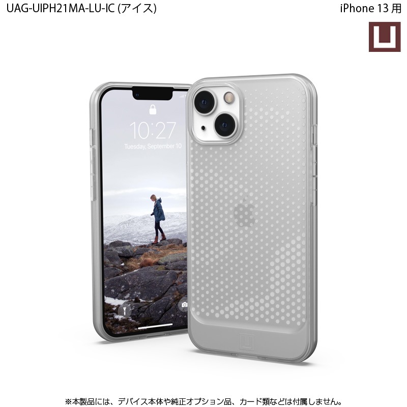 [ȥå]U by UAG iPhone 13ѥ LUCENT 3 Ѿ׷ UAG-UIPH21MA-LU꡼ 6.1 Υץ󥹥ȥľġ