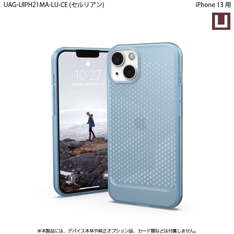 [ȥå]U by UAG iPhone 13ѥ LUCENT 3 Ѿ׷ UAG-UIPH21MA-LU꡼ 6.1 Υץ󥹥ȥľġ