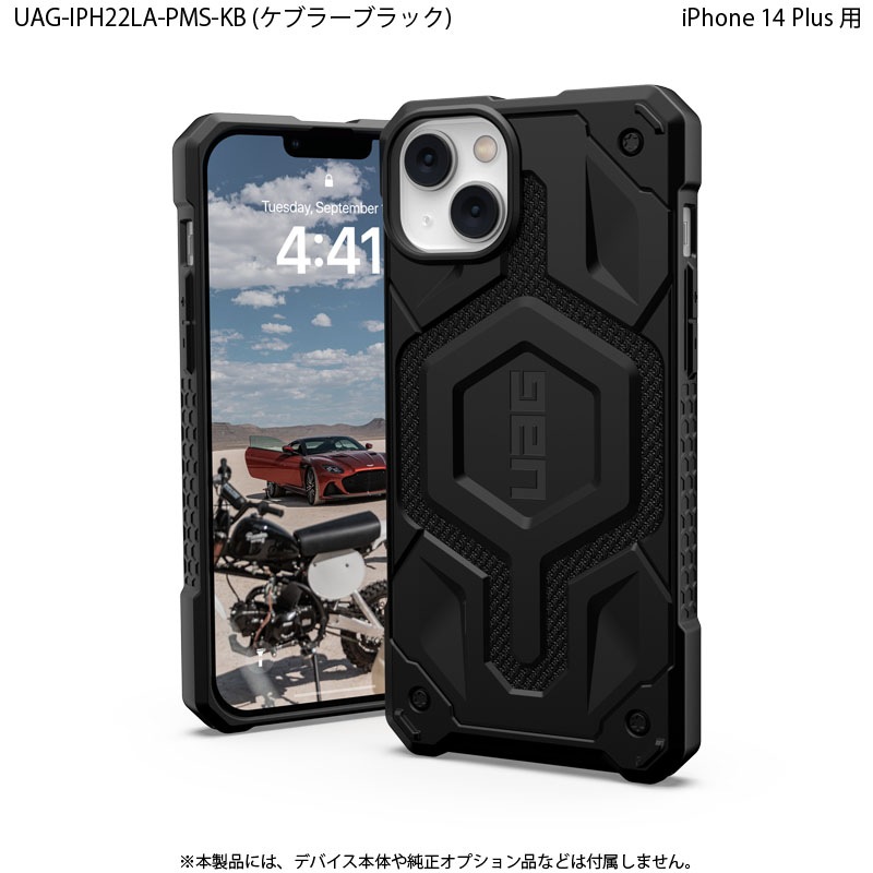 UAG iPhone 14 Plus  MagSafeб MONARCH PRO Kevlar ץߥ 2 Ѿ׷ UAG-IPH22LA-PMS-K꡼ 6.7 ȥåץۡ Υץ󥹥ȥľġ