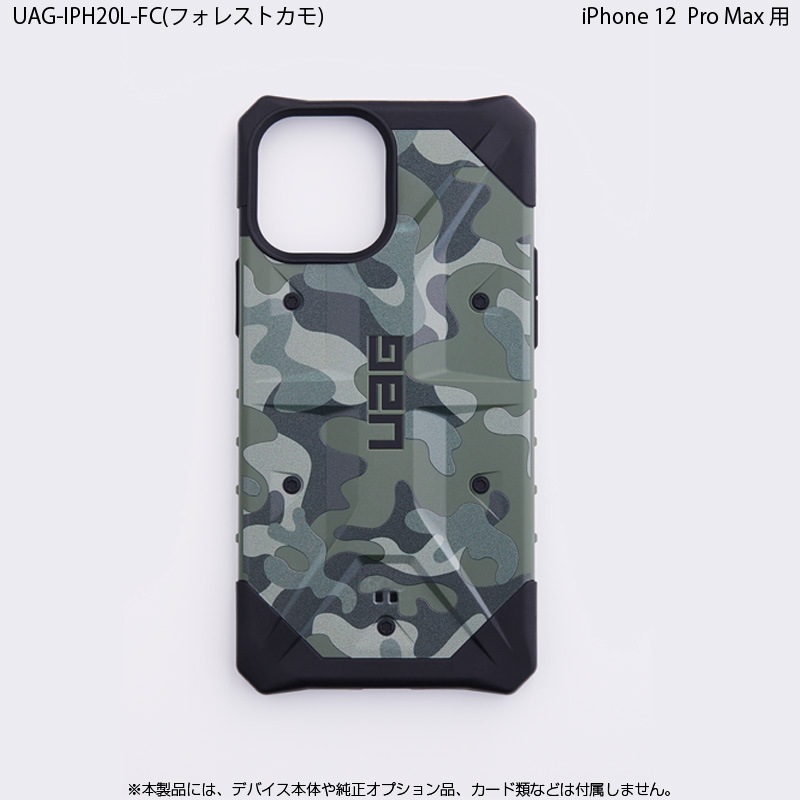 UAG iPhone 12 Pro Max PATHFINDER SE ɡե顼 2 Ѿ׷ UAG-IPH20L꡼ 6.7 Υץ󥹥ȥľġ