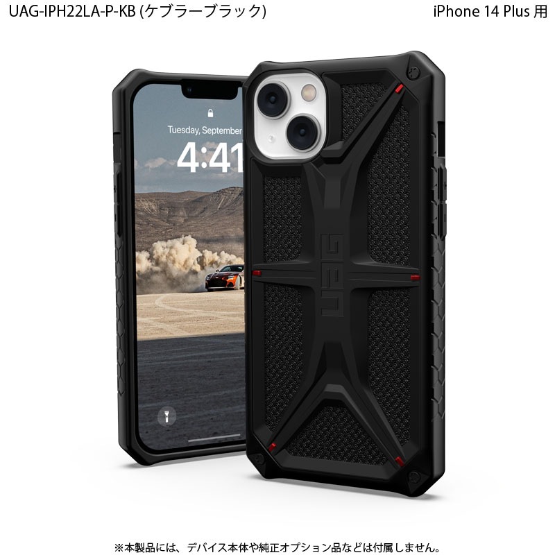 UAG iPhone 14 Plus   MONARCH Kevlar Black ץߥ Ѿ׷ UAG-IPH22LA-P-KB 6.7 Υץ󥹥ȥľġ