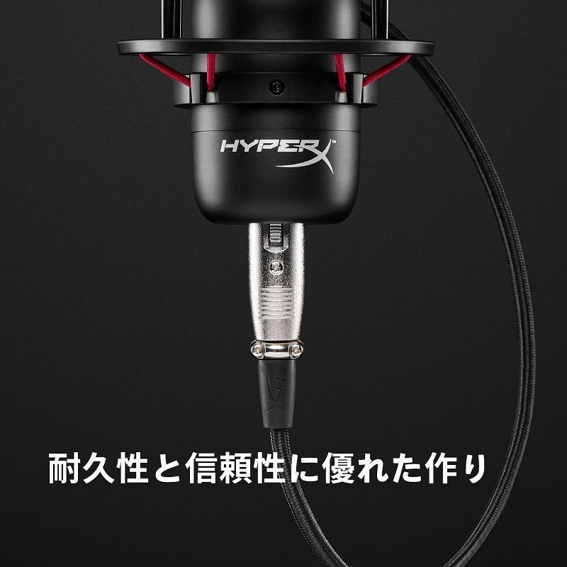 HyperX XLR ֥ 3.1m ѵ ֥륿դ 6Z2B9AA Υץ󥹥ȥľġ