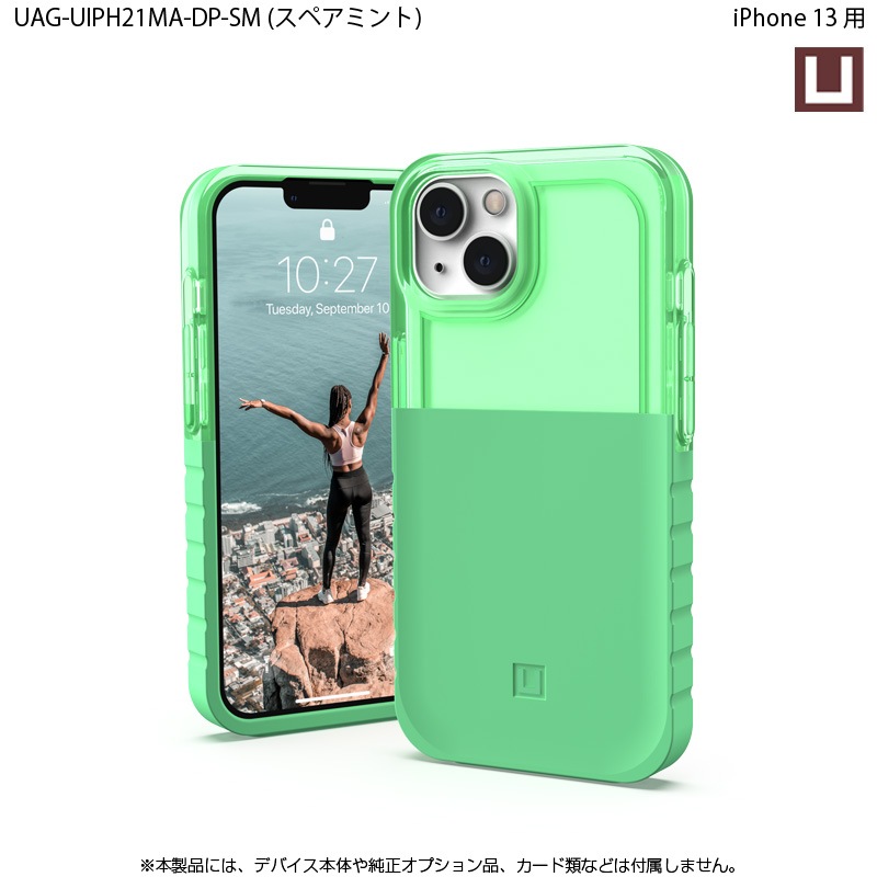 [ȥå]U by UAG iPhone 13ѥ DIP 6 Ѿ׷ UAG-UIPH21MA-DP꡼ 6.1 Υץ󥹥ȥľġ