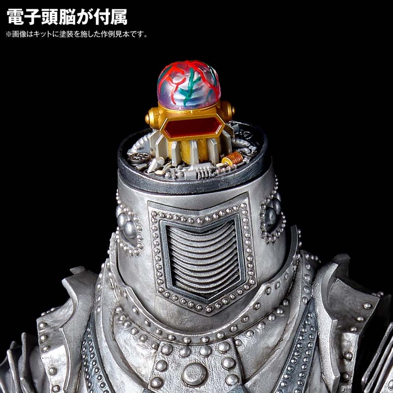 予約(2027年1月発売予定)】海洋堂 ARTPLA SCULPTURE WORKS メカゴジラ