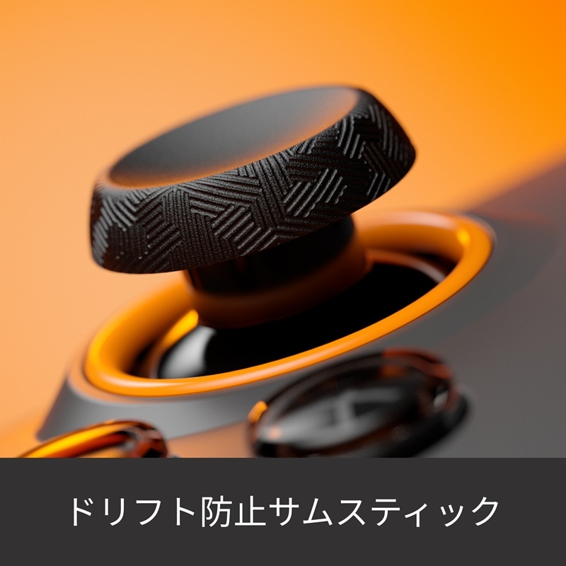SCUF Valor Pro Wireless Xbox ＆ PC用無線ゲームコントローラー 全2色