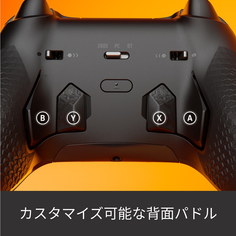 SCUF Valor Pro Wireless Xbox ＆ PC用無線ゲームコントローラー 全2色