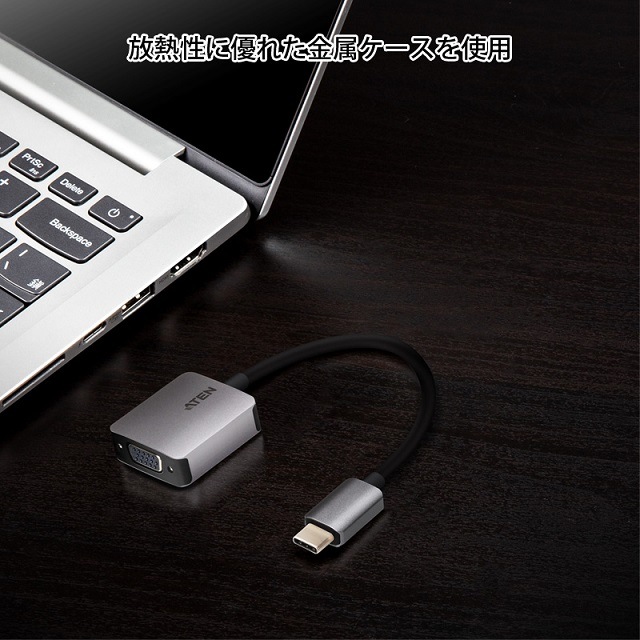 ڥ᡼󤻡ATEN USB-CVGAС  UC3002A/ATEN Υץ󥹥ȥľġ