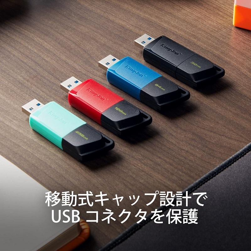 󥰥ȥ DataTraveler Exodia M USB եåɥ饤 128GB å/֥å 饤ɼ USB3.2 Gen1 DTXM/128GB Υץ󥹥ȥľġ