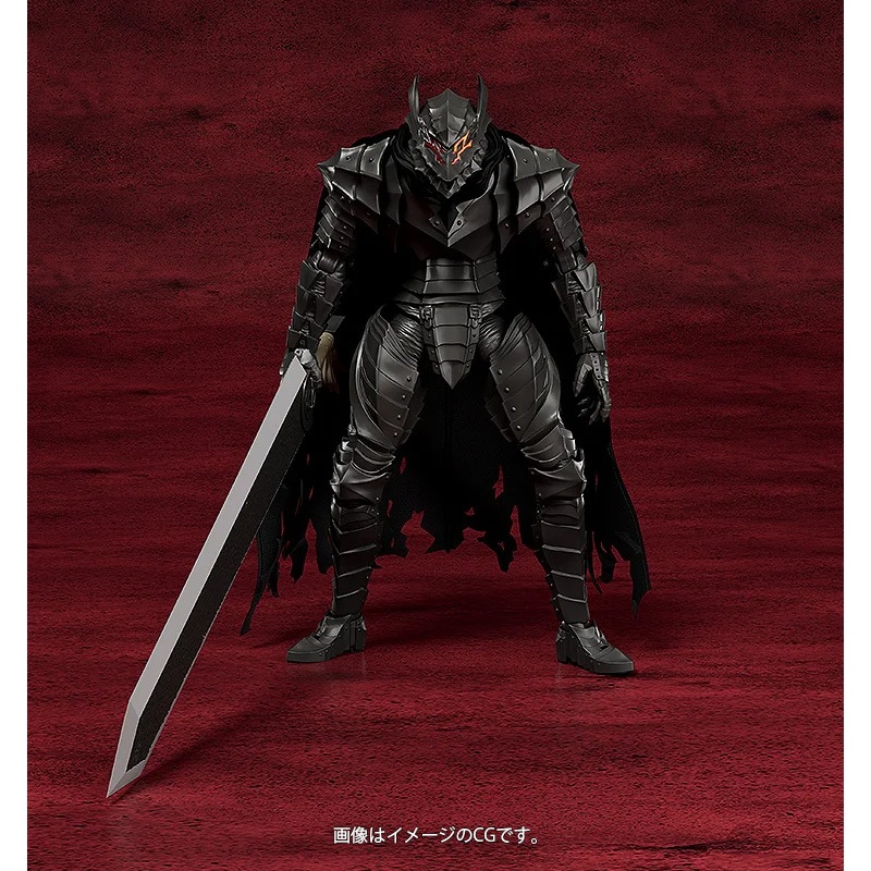 PLAMATEA ガッツ 狂戦士の甲冑　塗装済み完成品 キャラクター