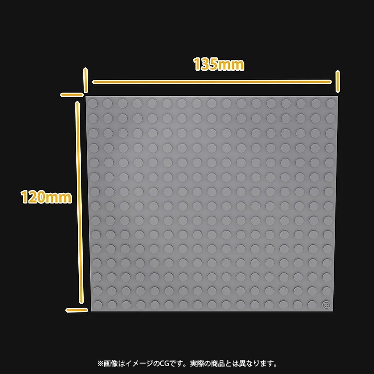 予約(2026年11月発売予定)】グッドスマイルカンパニー BRICKROID ビル