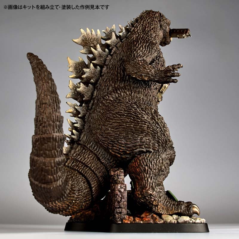 予約(2026年9月発売予定)】海洋堂 ARTPLA SCULPTURE WORKS ゴジラ Re