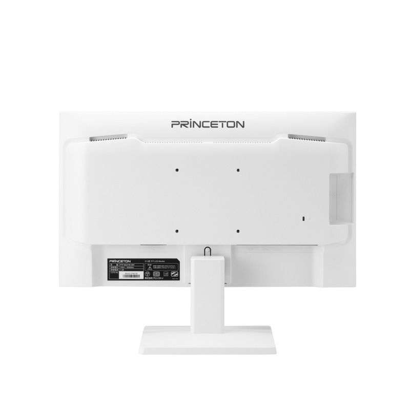 21.5インチ フルHD 液晶ディスプレイ 120Hz ADSパネル HDMI / USB Type