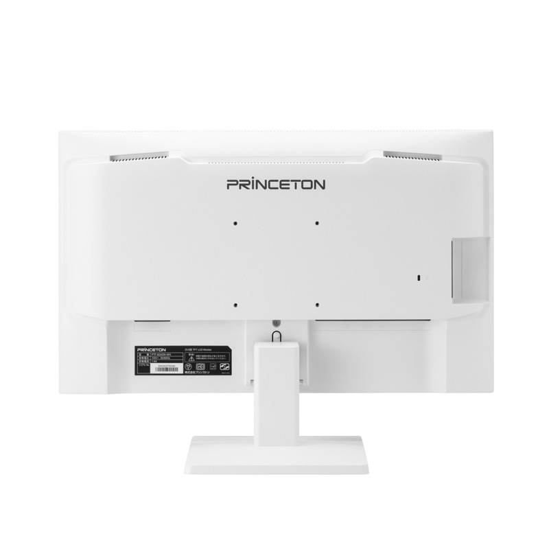 23.8インチ フルHD 液晶ディスプレイ 120Hz ADSパネル HDMI / USB Type