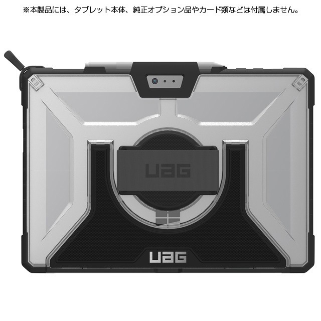 UAG Surface Pro 7+/Pro 7/ Pro 6/ Pro 4/ Pro(20172018) ϥɥȥåץ (ꥢ) Ѿ׷ UAG-SFPROHSS-IC-1 Υץ󥹥ȥľġ