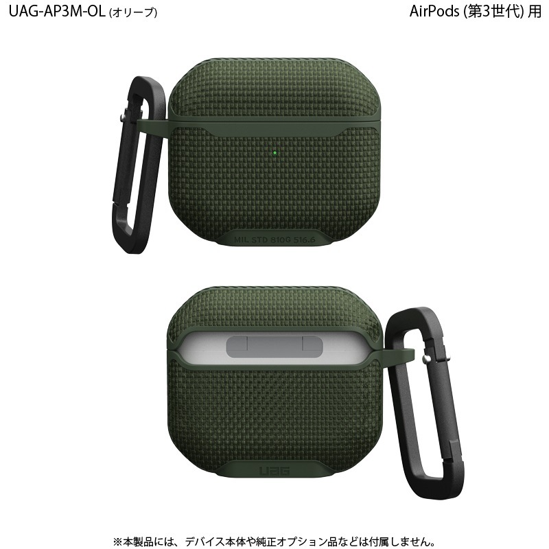 Apple - (早い者勝ち)破格AirPods第三世代 早い者勝ち)破格AirPods第三世代