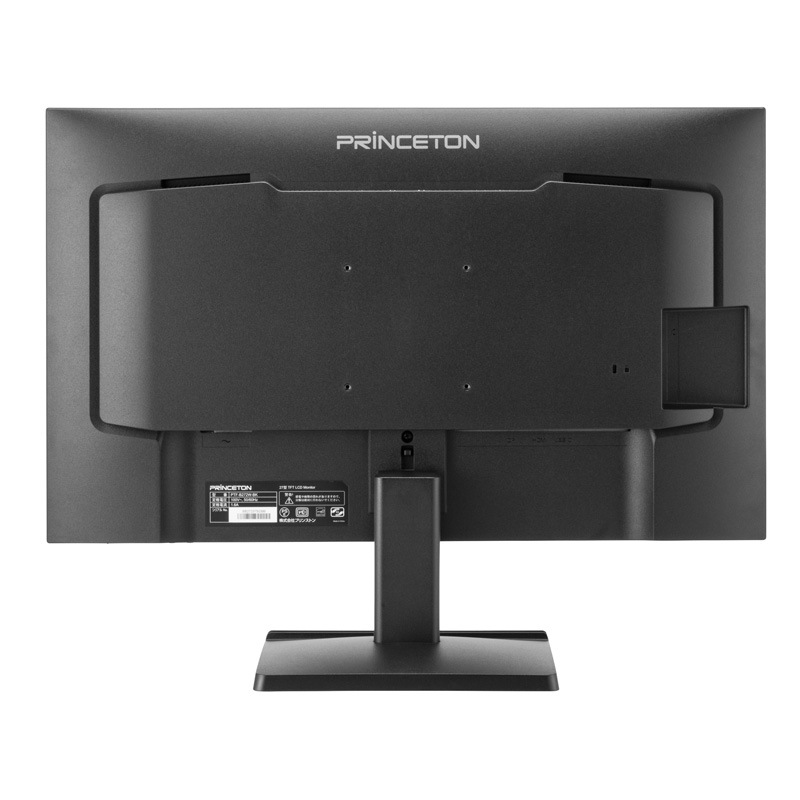 27インチ フルHD 液晶ディスプレイ 120Hz ADSパネル HDMI / USB Type-C