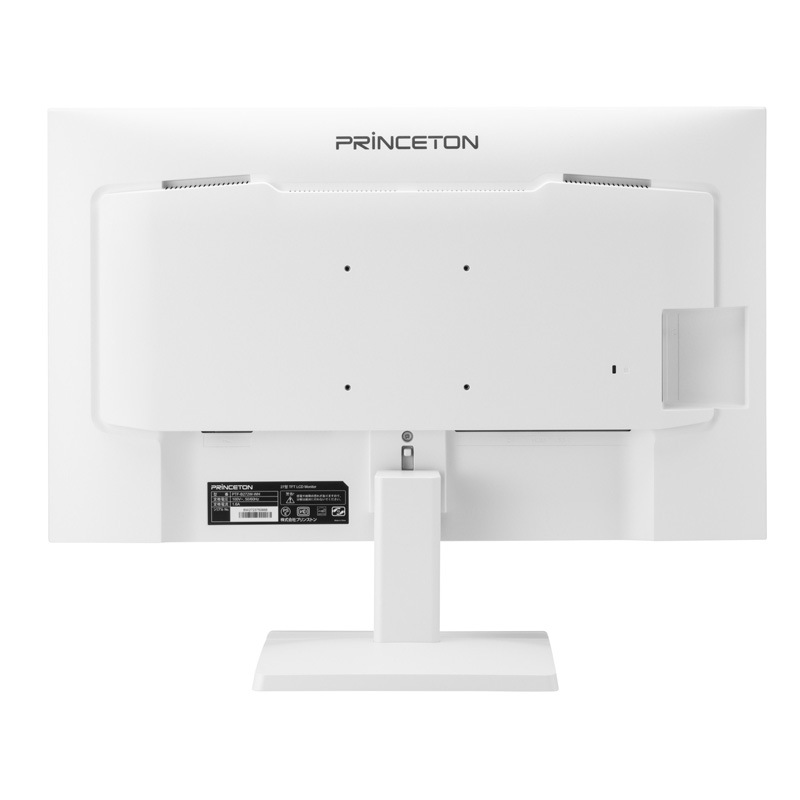 27インチ フルHD 液晶ディスプレイ 120Hz ADSパネル HDMI / USB Type-C
