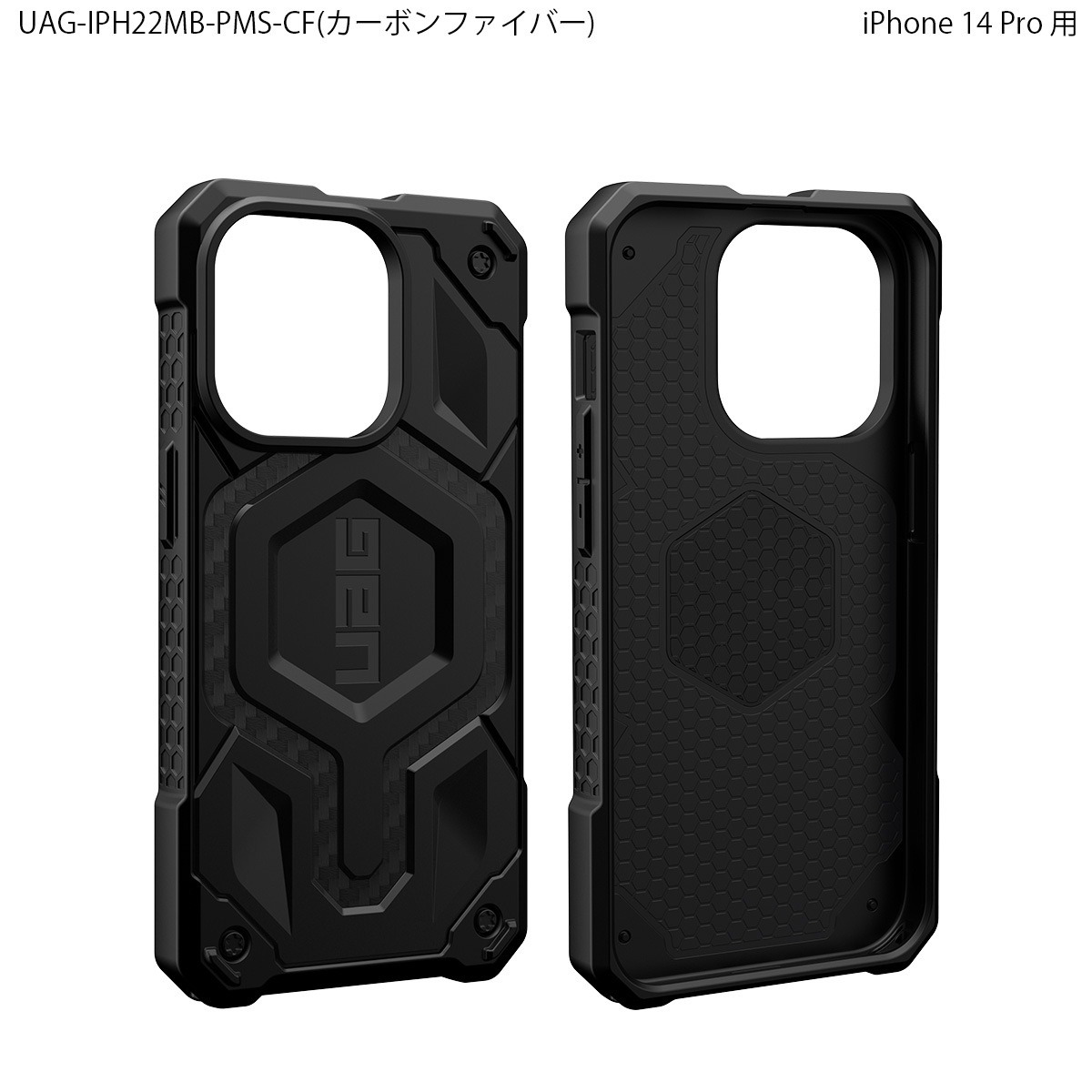 ʺ߸˸¤UAG iPhone 14 Pro  MagSafeб MONARCH PRO ץߥ 4 Ѿ׷ UAG-IPH22MB-PMS꡼ 6.1 ȥåץۡ Υץ󥹥ȥľġ