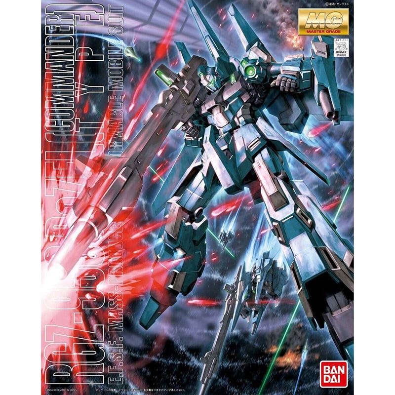 BANDAI SPIRITS MG 1/100 RGZ-95C リゼル(隊長機) ［プリンストン直営