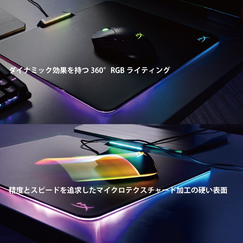 【CytusII×スイパラ】『PAFF』ver.限定マウスパッド CytusII×スイパラ】『PAFF』ver.限定マウスパッド
