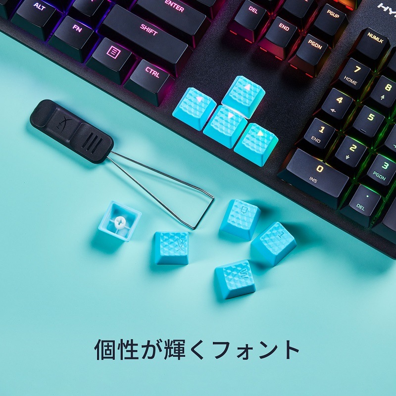 䥪ץ HyperX Rubber Keycaps Сå 19ĥå US 3 519U1AA#ABA(Blue) 519U0AA#ABA(Pink) 519T6AA#ABA(Red) Υץ󥹥ȥľġ