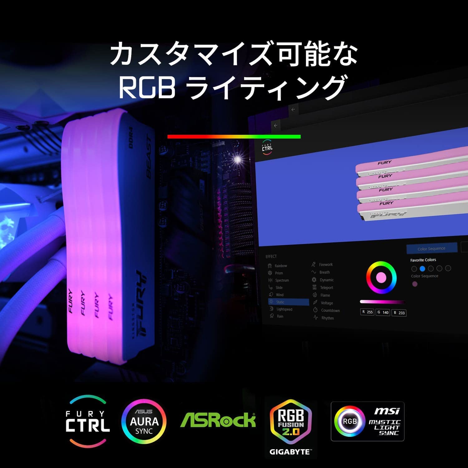 ڥ᡼󤻡ۥ󥰥ȥ FURY Beast DDR4 RGB Special Edition ߥ󥰥 32GB (16GB2) ۥ磻 3200MT/s CL16 DIMM 288pin KF432C16BWAK2/32 Υץ󥹥ȥľġ