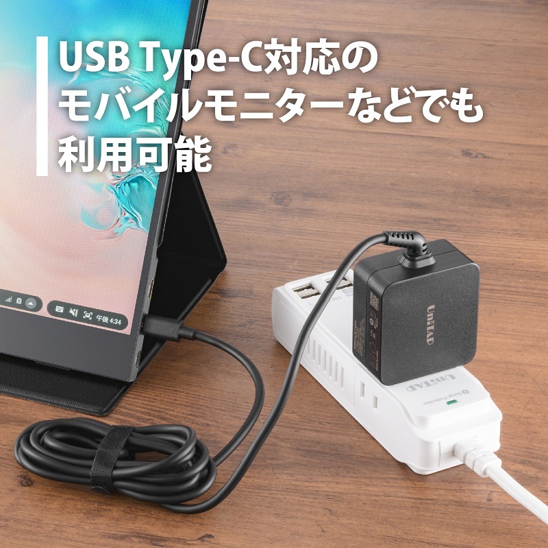 ڸ۴ʰץѥå Unitap ֥η PD65Wб Ķ®Ŵ ֥å PD3.0б USB type-c 1ݡ PPS-PD65C Υץ󥹥ȥľġ